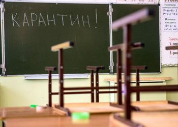 Министрлик: «Карантин жетим балдардын жатак-мектебинен тышкары бардык мектептерге киргизилди»