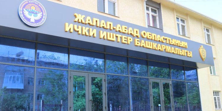 Сузактагы окуя боюнча 12 милиция кызматкери жазаланды. Тизме