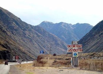 Ысык-Көлдө түндө 6 баллга жеткен жер титирөө болду