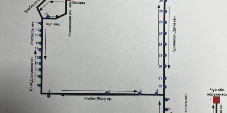 Бишкектеги айрым коомдук транспорттун каттамдары өзгөрдү. Тизме