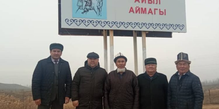 1-январдан тарта Баткенде айрым айылдардын аталышы өзгөртүлдү