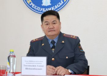 Талас ОИИБдин начальниги өздүк курамга тааныштырылды