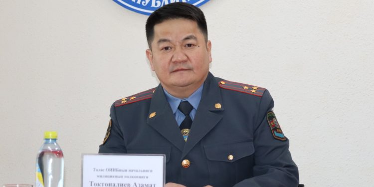 Талас ОИИБдин начальниги өздүк курамга тааныштырылды