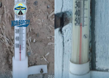 Суусамырда суук -45 градуска түштү