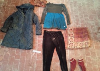 Баткенде өзүн Санабар деп тааныштырган аялдын жансыз денеси табылган. Милиция коомчулуктан жардам сурайт