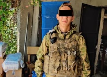 Украинадагы согушка катышып жүргөн Кыргыз жараны кармалды