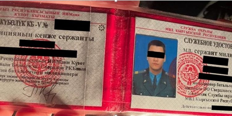 Бишкекте милиция кызматкери баңгизат менен кармалды