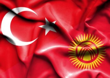 Бишкекте Түркияда жабыркагандарга гумжардам чогултулуп жатат. Даректер