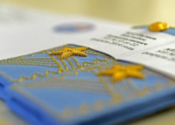 Садыр Жапаров кимдерге генералдык наам берди? Тизме