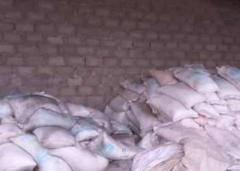 УКМК: Аткезчилик жол менен жер семирткичтерди ташып бара жаткан жүк кармалды