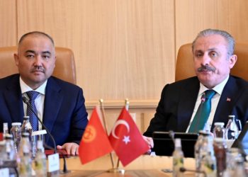 Төрага Нурланбек Шакиев Түркиянын Улуу улуттук жыйынынын төрагасына кат жолдоду