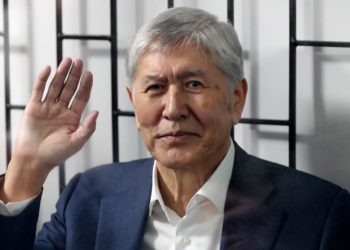 Алмазбек Атамбаевдин өлкөдөн чыгып кеткени тууралуу соттон маалымат беришти