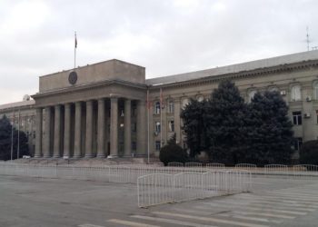 Министрлер кабинети жерге мунапыс маселеси боюнча түшүндүрмө таратты