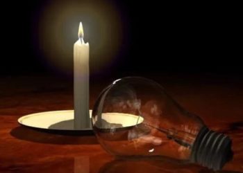 «Жарык жокпу?». «105» сурап-билүү кызматынын номуруна чалсаңар болот