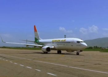 Кыргызстан Дүйшөмбү-Үрүмчү каттамынын учуусуна аба мейкиндигин пайдаланууга уруксат бере элек