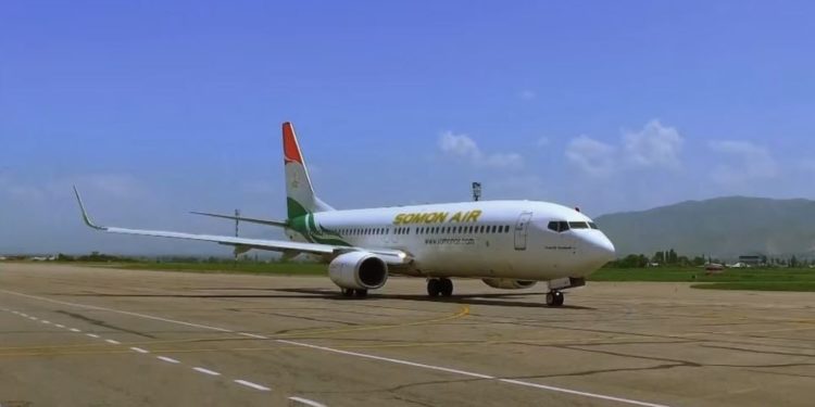 Кыргызстан Дүйшөмбү-Үрүмчү каттамынын учуусуна аба мейкиндигин пайдаланууга уруксат бере элек