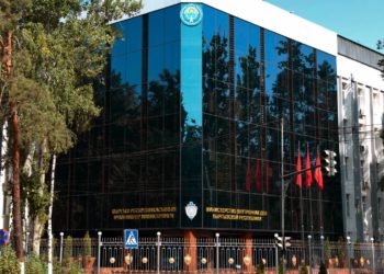 Ысык-Көлдөн Нарын менен Чүйгө. ИИМ 4 жетекчини ротация кылды