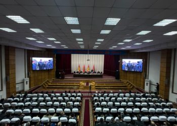 ИИМ 7 жетекчини ротация кылды. Тизме