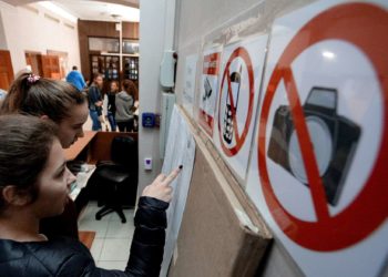 ЖРТга каттоо 100 сомго кымбаттады