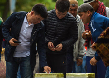 Быйыл битир-садаканын өлчөмү кандай болот?