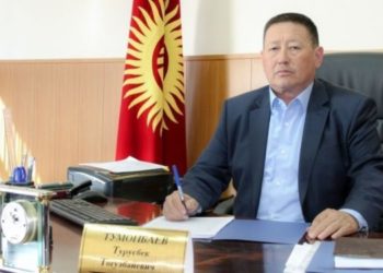 Президенттин кудасы Турусбек Түмөнбаевдин «Бишкек асфальт сервис» ишканасына директор болуп дайындалганы белгилүү болду