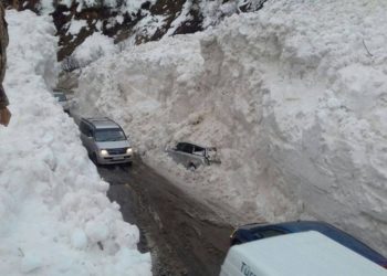 24-27-мартта өлкөнүн тоолуу аймактарында кар көчкү түшүшү мүмкүн