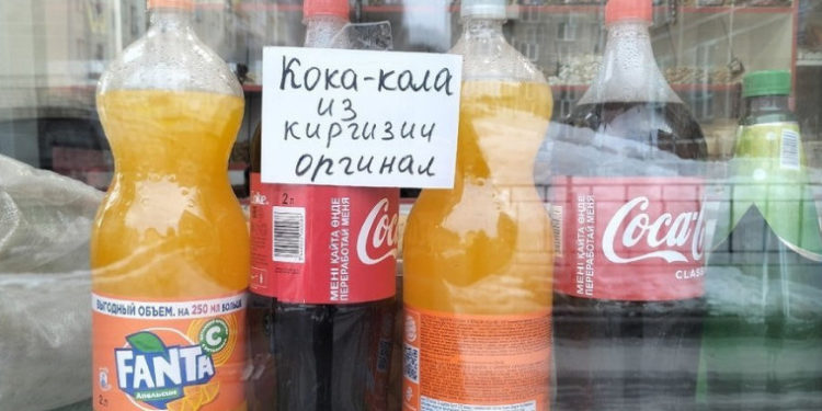 Новосибирскте Кыргызстандан жеткирилген Coca-Cola сатыла баштаганы маалымдалды
