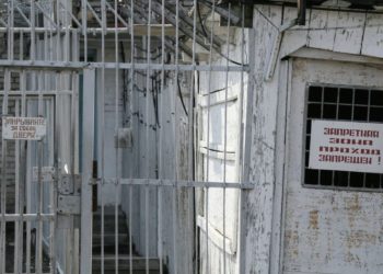 Оштогу СИЗОдо шектүү өз жанын кыюуга аракет кылды