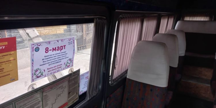 8-мартта Бишкекте 21 маршруттук такси кыз-келиндерди бекер ташыды