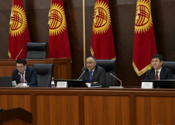 Төрагага караштуу Бизнести жана ишкердикти өнүктүрүү боюнча кеңештин жыйыны өттү