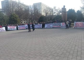Бишкекте соодагерлер митингге чыгышты (сүрөт, видео)