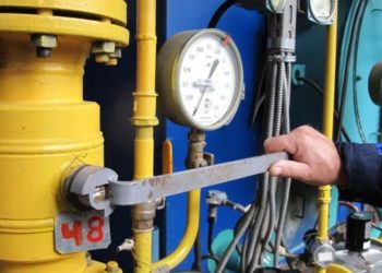 Ошто жылуулук берүү токтотулду