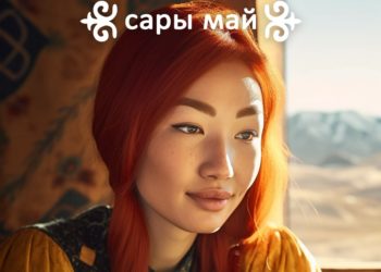 Кыргыз улуттук тамактары адам болсо, кандай болмок? (сүрөттөр)