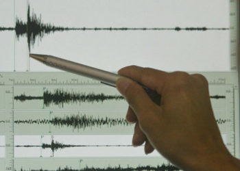 Ош облусунун аймагында жер титирөө катталды