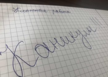 Мектепте жазгы каникул 22-мартта башталат