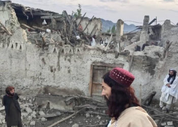 Ооганстанда катталган жер титирөөдөн үйлөр урап, адамдар каза болгону маалымдалды