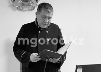 Казакстанда судья жумуш ордунда каза болду
