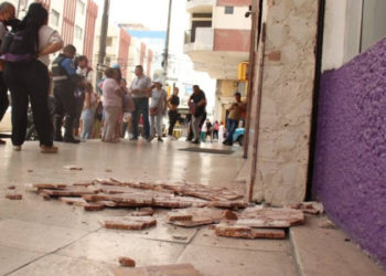 Эквадордо жер титиреп, каза болгондор бар