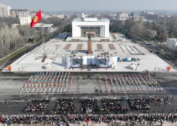 Бишкектин борбордук аянтынын бийиктиктен көрүнүшү