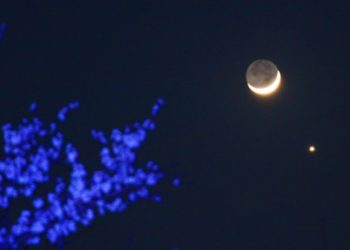 Ай жана анын жанындагы жылдыз көпчүлүктү суктандырды (сүрөт)