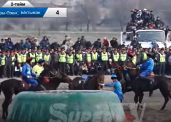 Көк бөрүнүн 2-бөлүгү аяктады. «Ынтымак» 4 : «Сары Өзөн» 0