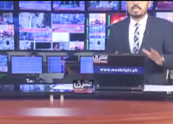 Пакистандагы жер титирөөдө эфирди таштап кетпеген журналисттин видеосу тарады