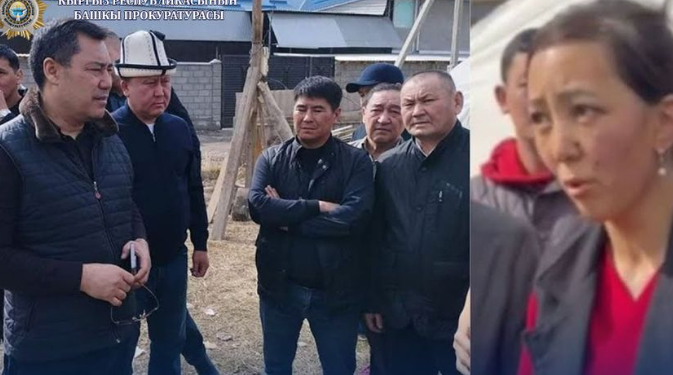 Ак-Ордодогу жер маселеси боюнча бир канча кызмат адамдары камакка алынды