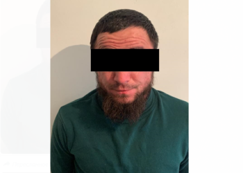 Ингушетияда эл аралык издөөгө алынган жаран Ошто кармалды