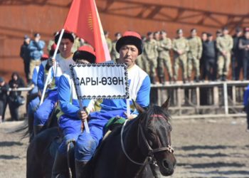 Нооруз-2023: Көк бөрү боюнча мелдештин ачылыш аземи өттү