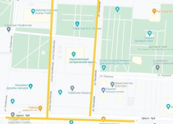 Нооруз майрамына карата «Ала-Тоо» аянтында унаа кыймылына чектөө киргизилет