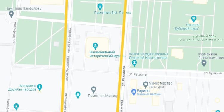 Нооруз майрамына карата «Ала-Тоо» аянтында унаа кыймылына чектөө киргизилет