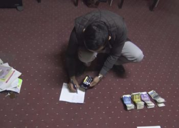 Сузакта компьютердик клуб деп, мыйзамсыз иштеп жаткан казинолор аныкталды