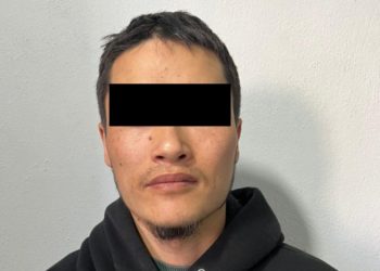 УКМК: «Коргоо министрлигинде кызмат өтөгөн жаран Сирияга кетүүгө аракет кылган»