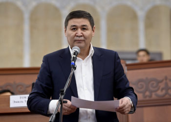 Мыйзамсыз финансы пирамидасын жарнамалагандар 5 жылга чейин эркинен ажыратылат